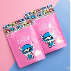 泉家人 拓菲奶糖奶块软糖原味奶糖结婚喜糖礼盒糖果零食 ￥16