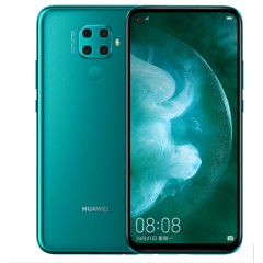 华为 HUAWEI nova 5z 麒麟810芯片 4800万AI四摄 3200万人像超级夜景 6GB+128GB 翡冷翠 全网通双卡双待
