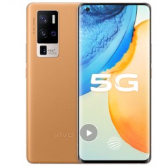 vivo X50 Pro+ 5G手机 12+256GB 驼色 超清一亿模式 高通骁龙865 60倍超级变焦 双模5G全网通手机