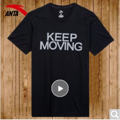 安踏短袖T恤男2020新款夏季官网旗舰白色速干体恤上衣运动服半袖 基础黑7110