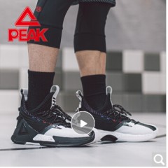 匹克（PEAK）态极虎鲸篮球鞋男鞋外场实战比赛球鞋防滑耐磨减震运动鞋 E01911A 大白/黑色