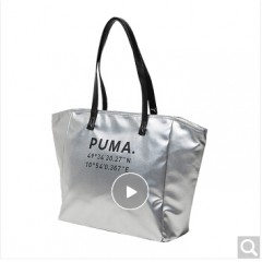 彪马（PUMA）包 运动包 手提包 Prime Time Large Shopper X-mas 拎包 女包 076596 02 银色
