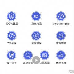 vivo X50 Pro 5G手机 8+128GB 黑镜 微云台超感光主摄 60倍变焦 90Hz轻薄曲面屏 双模5G全网通手机