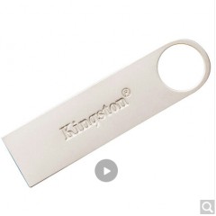 金士顿（Kingston）128GB USB3.0 U盘 DTSE9G2 银色 金属外壳 高速读写