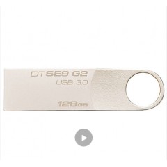 金士顿（Kingston）128GB USB3.0 U盘 DTSE9G2 银色 金属外壳 高速读写
