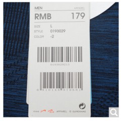 【商场同款】贵人鸟男针织圆领短袖T恤夏季套头线条男圆领短T运动服 蓝花灰 L