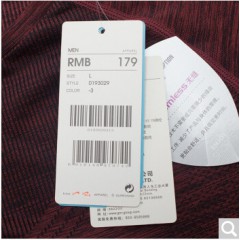 【商场同款】贵人鸟男针织圆领短袖T恤夏季套头线条男圆领短T运动服 红花灰 L