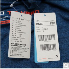 【商场同款】贵人鸟男针织圆领短袖T恤套头夏季男圆领短T运动服 蓝花灰