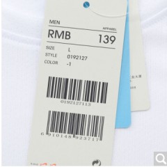 【商场同款】贵人鸟男针织圆领短袖T恤套头夏季男圆领短T运动服 白色