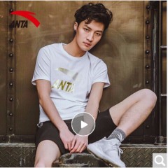 安踏短袖t恤男装运动上衣2020年夏季款青年薄款学生文化衫透气速干户外圆领休闲跑步健身服饰