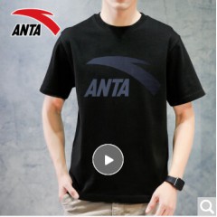 安踏短袖t恤男装运动上衣2020年夏季款青年薄款学生文化衫透气速干户外圆领休闲跑步健身服饰官方 -5基础黑/灰标