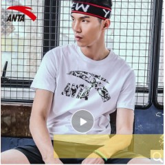 安踏短袖t恤男装运动上衣2020年夏季款青年薄款学生文化衫透气速干户外圆领