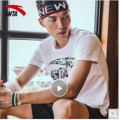 安踏短袖t恤男装运动上衣2020年夏季款青年薄款学生文化衫透气速干户外圆领