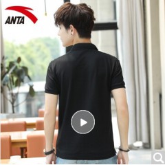 安踏短袖男t恤翻领运动服饰2020年夏季薄款半袖男士宽松速干圆领上衣休闲POLO衫冰丝手感跑步健身装 -9基础黑-翻领