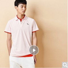 安踏短袖男士T恤2020夏季翻领t恤polo衫休闲速干时尚运动服饰柔软冰丝手感透气男士上衣 -4A230蜜粉色