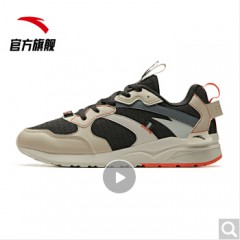 安踏 ANTA 官方旗舰男鞋90S休闲鞋学生青年潮流透气春夏季复古鞋子情侣款运动鞋 碳灰/二度灰