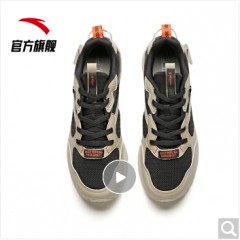 安踏 ANTA 官方旗舰男鞋90S休闲鞋学生青年潮流透气春夏季复古鞋子情侣款运动鞋 碳灰/二度灰
