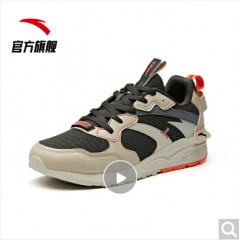 安踏 ANTA 官方旗舰男鞋90S休闲鞋学生青年潮流透气春夏季复古鞋子情侣款运动鞋 碳灰/二度灰