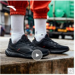 安踏 ANTA 安踏官网旗舰男鞋 2020春季新款男士舒适休闲透气跑步鞋运动鞋潮 黑/金属金