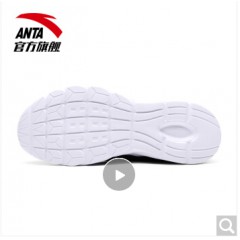 安踏 ANTA 安踏男鞋跑步鞋透气网面跑鞋轻便耐磨减震跑鞋休闲运动鞋男 深蓝/正蓝/安踏白