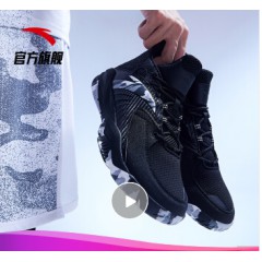 安踏 ANTA 官方旗舰新款撞色潮流篮球鞋透气战靴正品低帮实战球鞋男潮 黑/安踏白/深灰