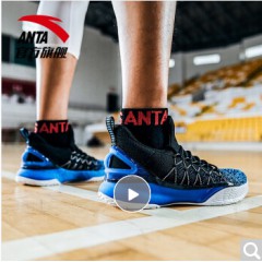 安踏篮球鞋男kt低帮轻骑兵5汤普森篮球鞋aj夏季篮球鞋网面透气球鞋要疯4实战篮球运动鞋官方旗舰男鞋