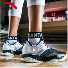 安踏篮球鞋男kt低帮轻骑兵5汤普森篮球鞋aj夏季篮球鞋网面透气球鞋要疯4实战篮球运动鞋官方旗舰男鞋