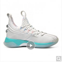 匹克（PEAK）态极虎鲸篮球鞋男鞋外场实战比赛球鞋防滑耐磨减震运动鞋