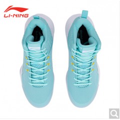 李宁篮球鞋男驭帅14TD球鞋韦德之道7低帮夏季减震透气运动鞋 纯净蓝-5