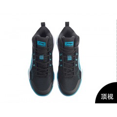 李宁篮球鞋男驭帅14TD球鞋韦德之道7低帮夏季减震透气运动鞋 标准黑/石青蓝-2