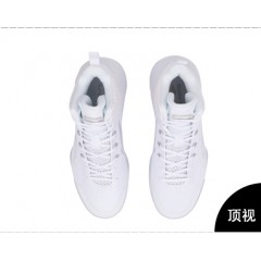 李宁篮球鞋男驭帅14TD球鞋韦德之道7低帮夏季减震透气运动鞋 标准白-1