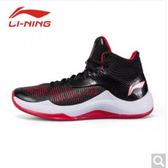 李宁篮球鞋驭帅11男鞋韦德之道7音速6低帮透气运动鞋青龙幻夜 音速-新基础黑/绛红色/基础白