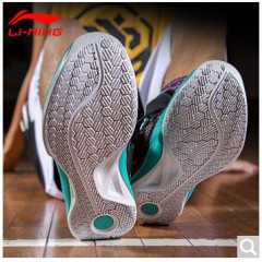 李宁篮球鞋驭帅11男鞋韦德之道7音速6低帮透气运动鞋青龙幻夜 音速-冰瓷绿/新基础黑/基础白