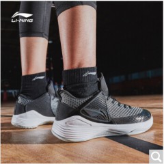 李宁篮球鞋驭帅11男鞋韦德之道7音速6低帮透气运动鞋青龙幻夜 外太空蓝/赤金色