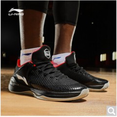 李宁篮球鞋驭帅11男鞋韦德之道7音速6低帮透气运动鞋青龙幻夜 外太空蓝/赤金色