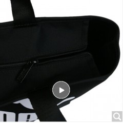 彪马（PUMA） 女子 拎包 手提包 休闲包 瑜伽 健身 女包 CORE TWIN SHOPPER 运动包 076116 01黑色大号