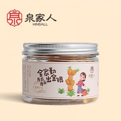 家人菠萝干凤梨果干200g零食茶点(偏远除外2盒包邮) 价格 ¥25.00