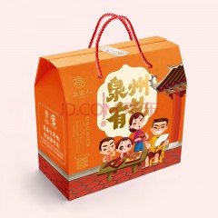 泉家人 零食大礼包蜜饯果脯果干办公室休闲食品话梅洪濑鸡爪麻粩芒果干福建特产伴手礼盒 事事如意2395g