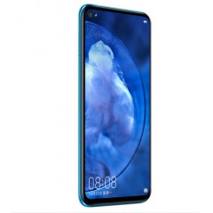 华为 HUAWEI nova 5z 麒麟810芯片 4800万AI四摄 3200万人像超级夜景 6GB+128GB 极光色 全网通双卡双待