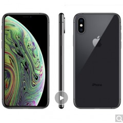 Apple iPhone XS 苹果Xs 手机 深空灰色 4G全网通 64GB