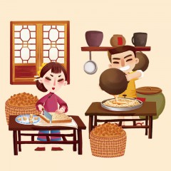 闽南特产泉家人花生贡糖325g休闲茶食做泉州更好吃的贡糖2盒包邮 价格 ¥38.00