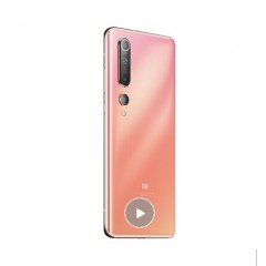 小米10 双模5G 骁龙865 1亿像素8K电影相机 对称式立体声 8GB+256GB 蜜桃金