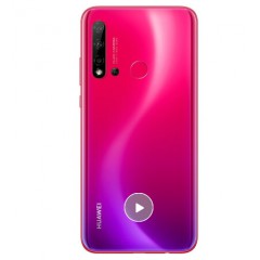 华为nova5i 手机 蜜语红 8+128G 全网通