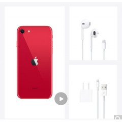 Apple iPhone SE (A2298) 64GB 红色 移动联通电信4G手机