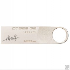 金士顿（Kingston）128GB USB3.0 U盘 DTSE9G2 银色 高速读写 个性化自定义定制