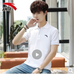 安踏短袖男t恤翻领运动服饰2020年夏季薄款半袖男士宽松速干圆领上衣休闲POLO衫冰丝手感跑步健身装 -1纯净白-翻领