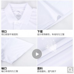 安踏短袖男t恤翻领运动服饰2020年夏季薄款半袖男士宽松速干圆领上衣休闲POLO衫冰丝手感跑步健身装 -1纯净白-翻领