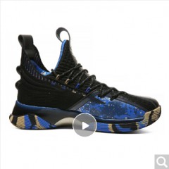 匹克（PEAK）态极虎鲸篮球鞋男鞋外场实战比赛球鞋防滑耐磨减震运动鞋 E01911A 黑色/浅金