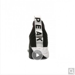 匹克（PEAK）态极虎鲸篮球鞋男鞋外场实战比赛球鞋防滑耐磨减震运动鞋 E01911A 大白/黑色