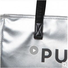 彪马（PUMA）包 运动包 手提包 Prime Time Large Shopper X-mas 拎包 女包 076596 02 银色